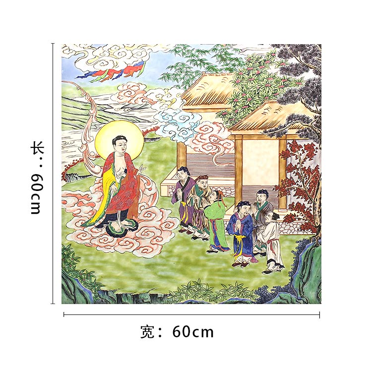 佛像瓷板畫尺寸