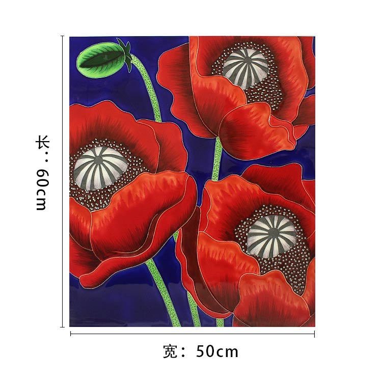三彩植物花卉瓷板畫尺寸