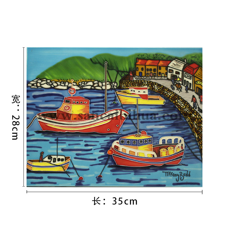 三彩瓷板畫(huà)尺寸
